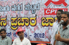 CPI (M) organizes 3-day jatha to identify problems